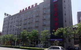 Hanting Hotel Xian Fengqing Park Branch Xi'an 